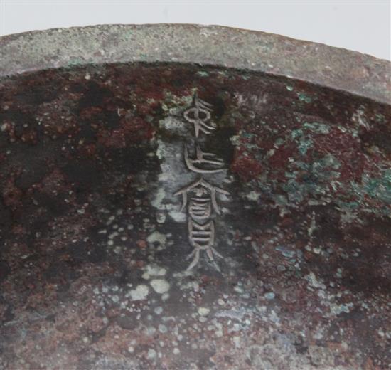 A large Chinese archaic bronze ritual food vessel, Ding, Western Zhou dynasty, 10th century B.C., 19cm high, 20cm wide